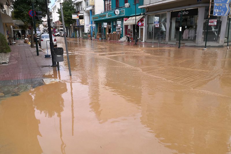 Υποχρεωτική ασφάλιση για φυσικές καταστροφές: Ποιους αφορούν & ποιοι εξαιρούνται
