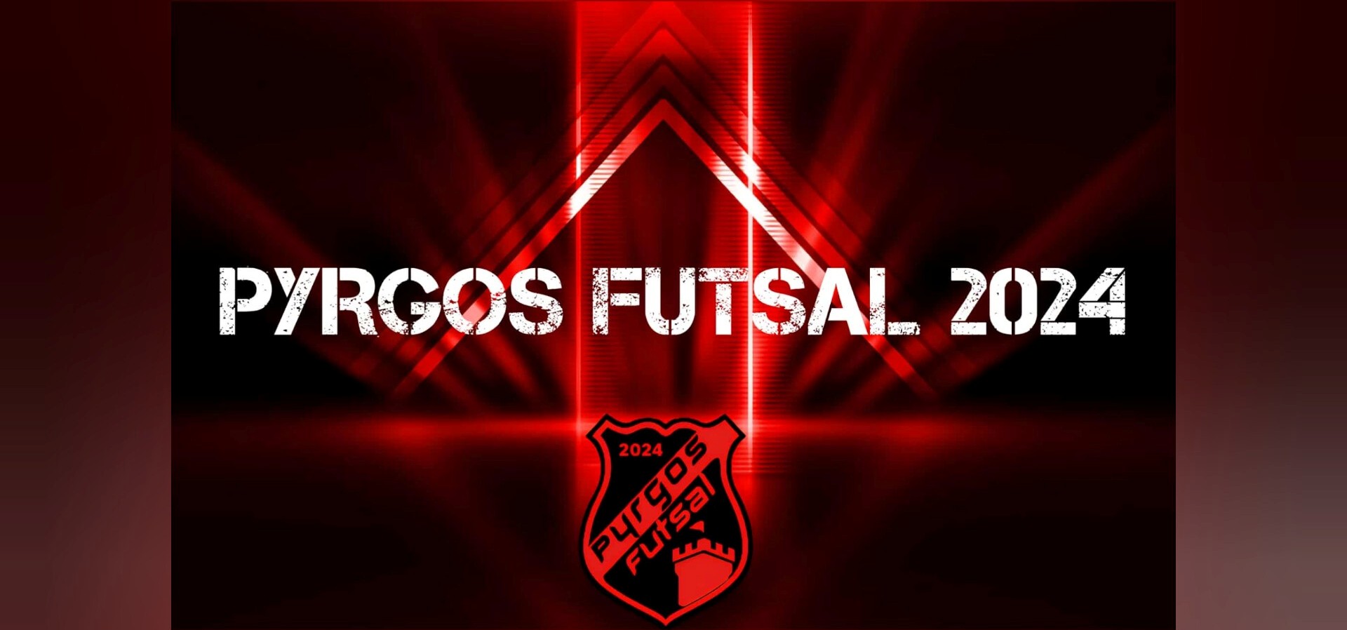 Pyrgos Futsal: Διατίθενται οι κάρτες διαρκείας