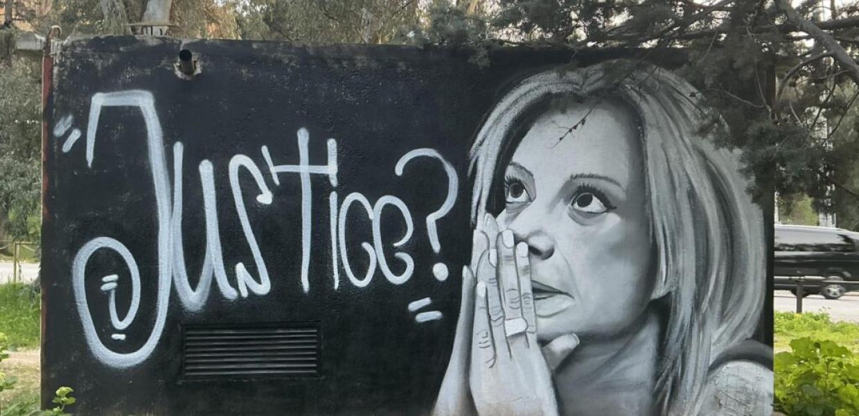 Δεν το απέκλεισε