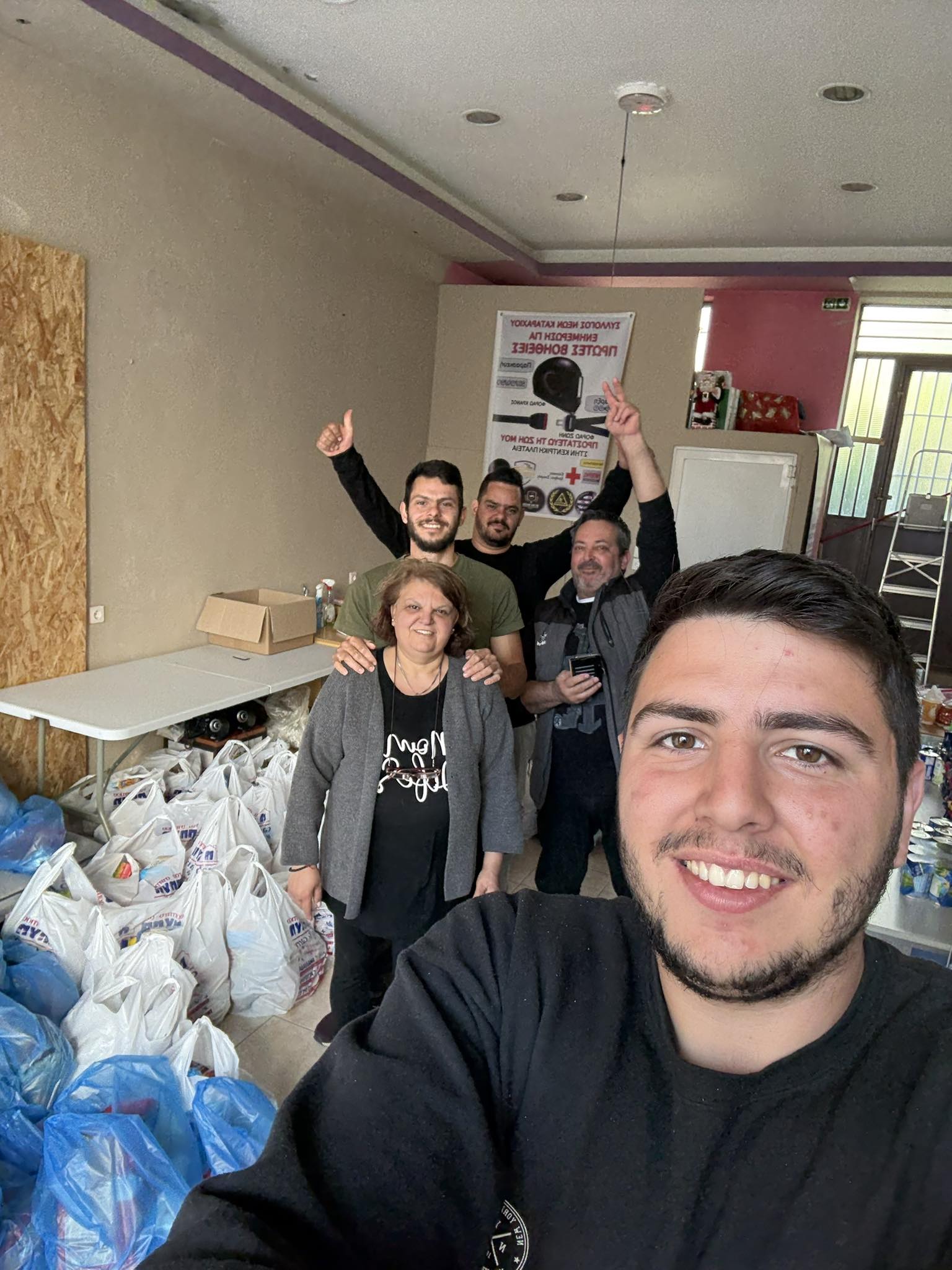 Δράση Αγάπης & Αλληλεγγύης από το Σύλλογο Νέων Καταραχίου