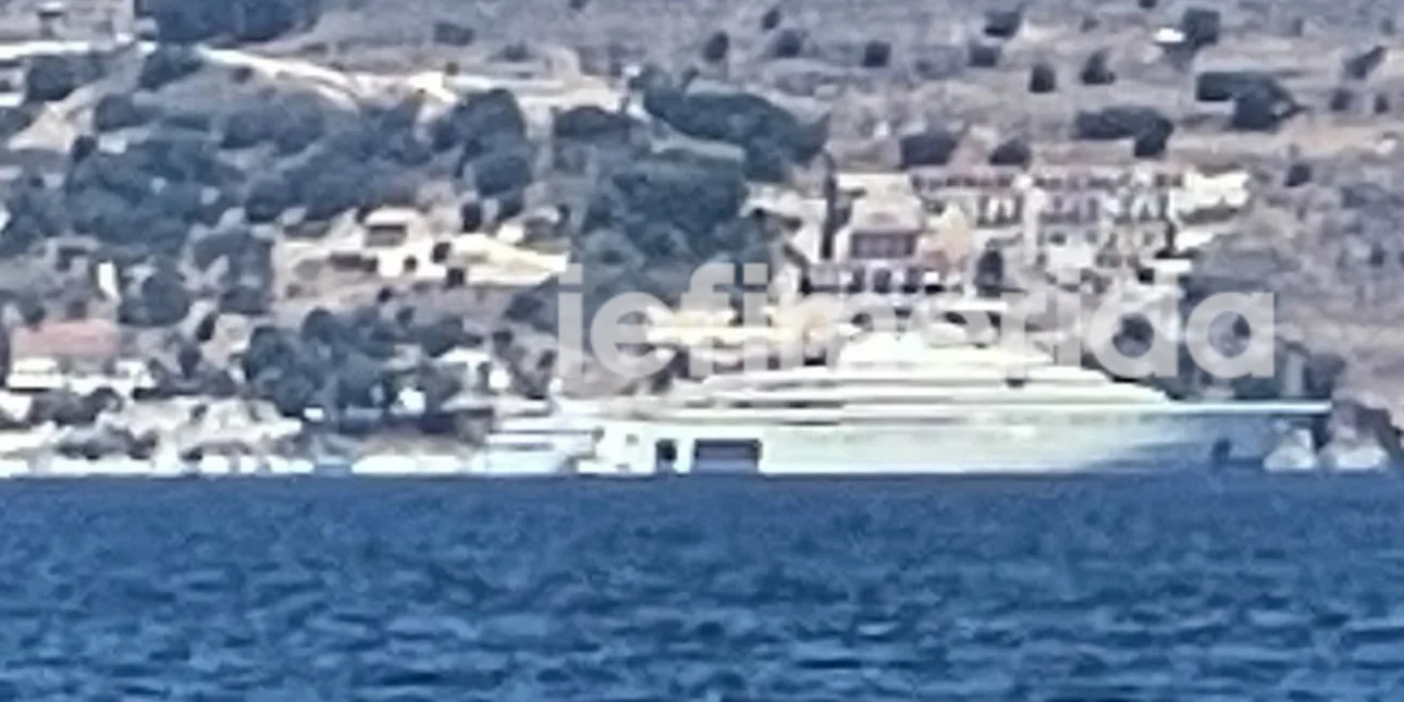 Διακοπές στην Κεφαλονιά κάνουν Γουίλιαμ-Κέιτ Μίντλετον με τα παιδιά τους, σύμφωνα με πληροφορίες -Πού πήγαν