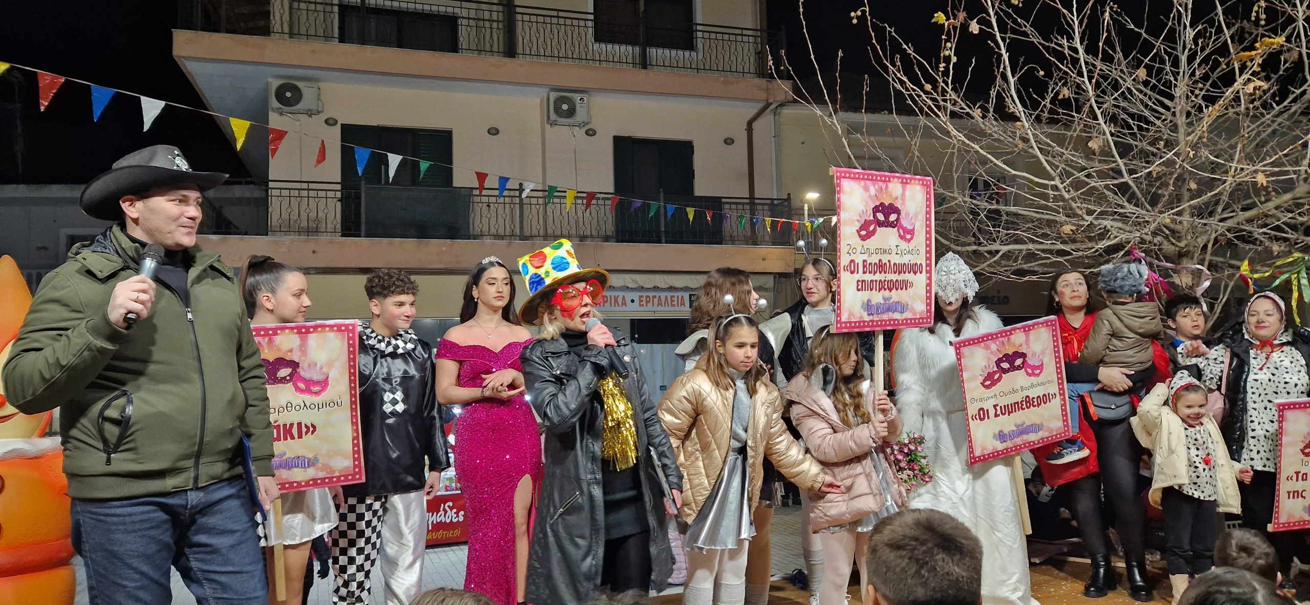 Κορυφώνονται οι αποκριάτικες εκδηλώσεις του Δήμου Πηνειού