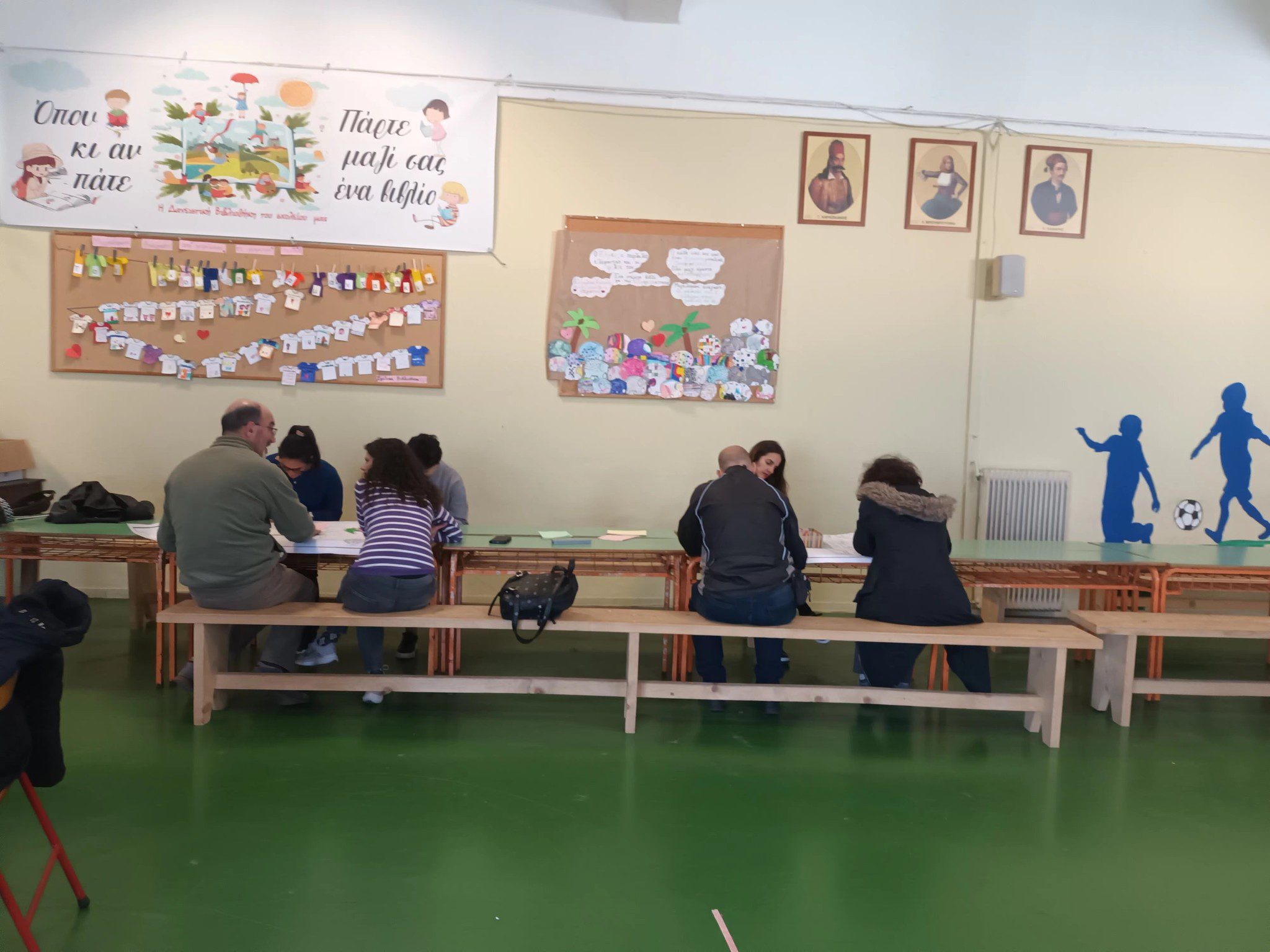 Ολοκληρώθηκε το Πρόγραμμα εκπαίδευσης και υποστήριξης εκπαιδευτικών πρωτοβάθμιας εκπαίδευσης στην Αμαλιάδα από το Κέντρο Πρόληψης