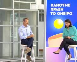 13 ώρες δουλειά