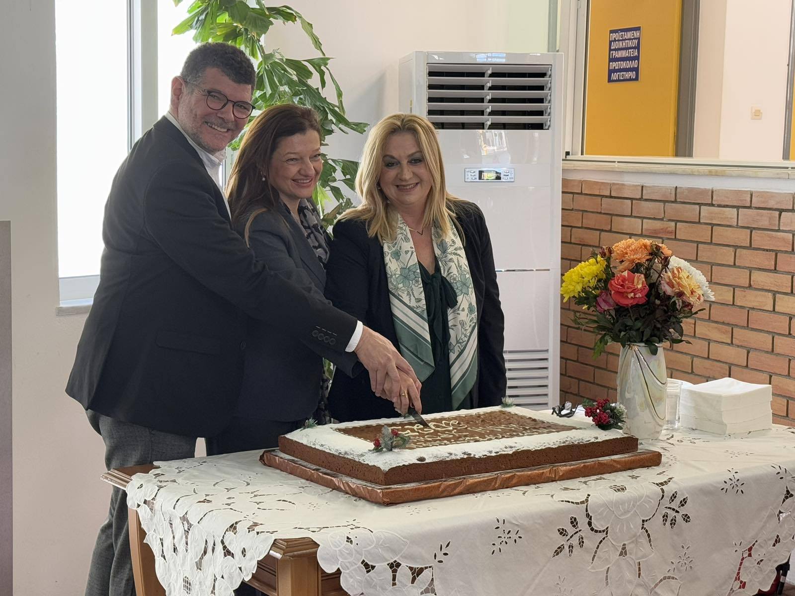 Απολογισμό της θητείας της έκανε η αν. Διοικήτρια της Ν.Μ Κρεστένων Αριστέα Παπαδοπούλου στην κοπή πίτας του Νοσοκομείου