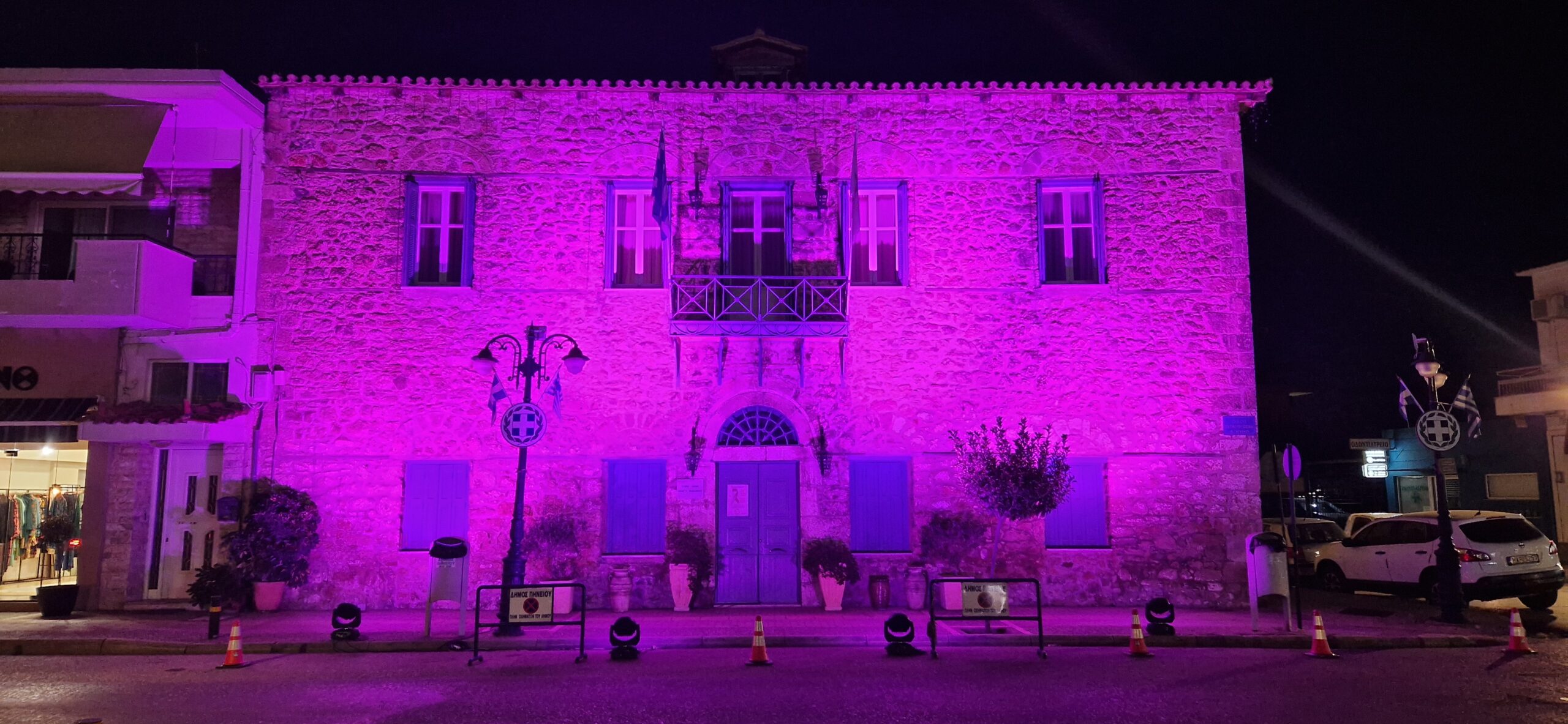 Ο Δήμος Πηνειού συμμετέχει στην πανελλήνια δράση ευαισθητοποίησης κατά του Καρκίνου του Μαστού