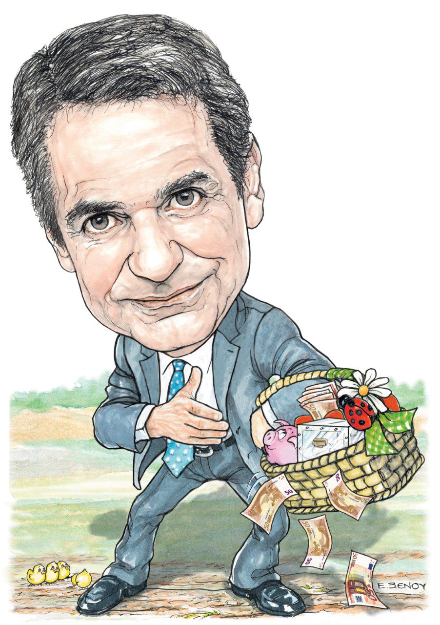 Βαθύ το ρήγμα