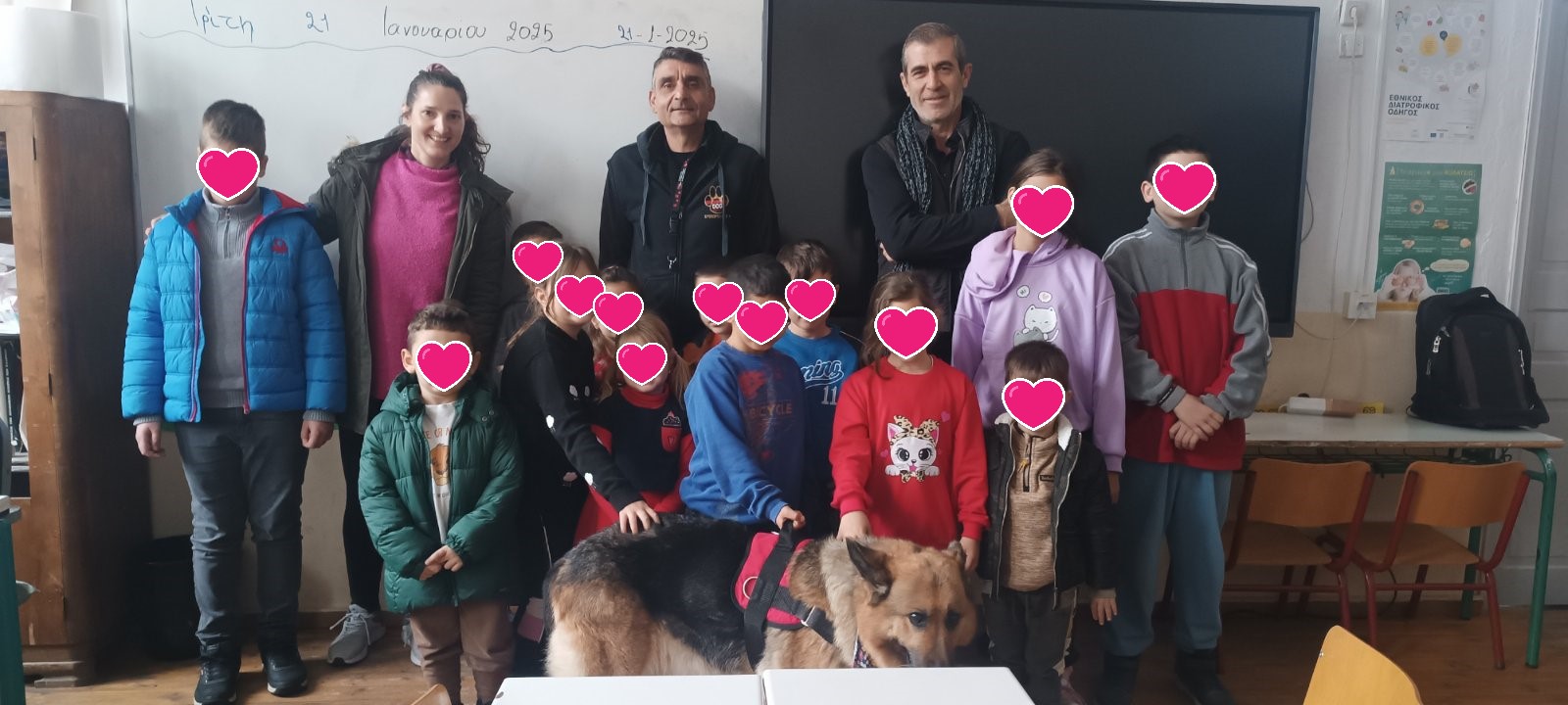 Οι μαθητές της Λαμπειας συμμετείχαν στη δράση ευαισθητοποίησης για τα αδέσποτα