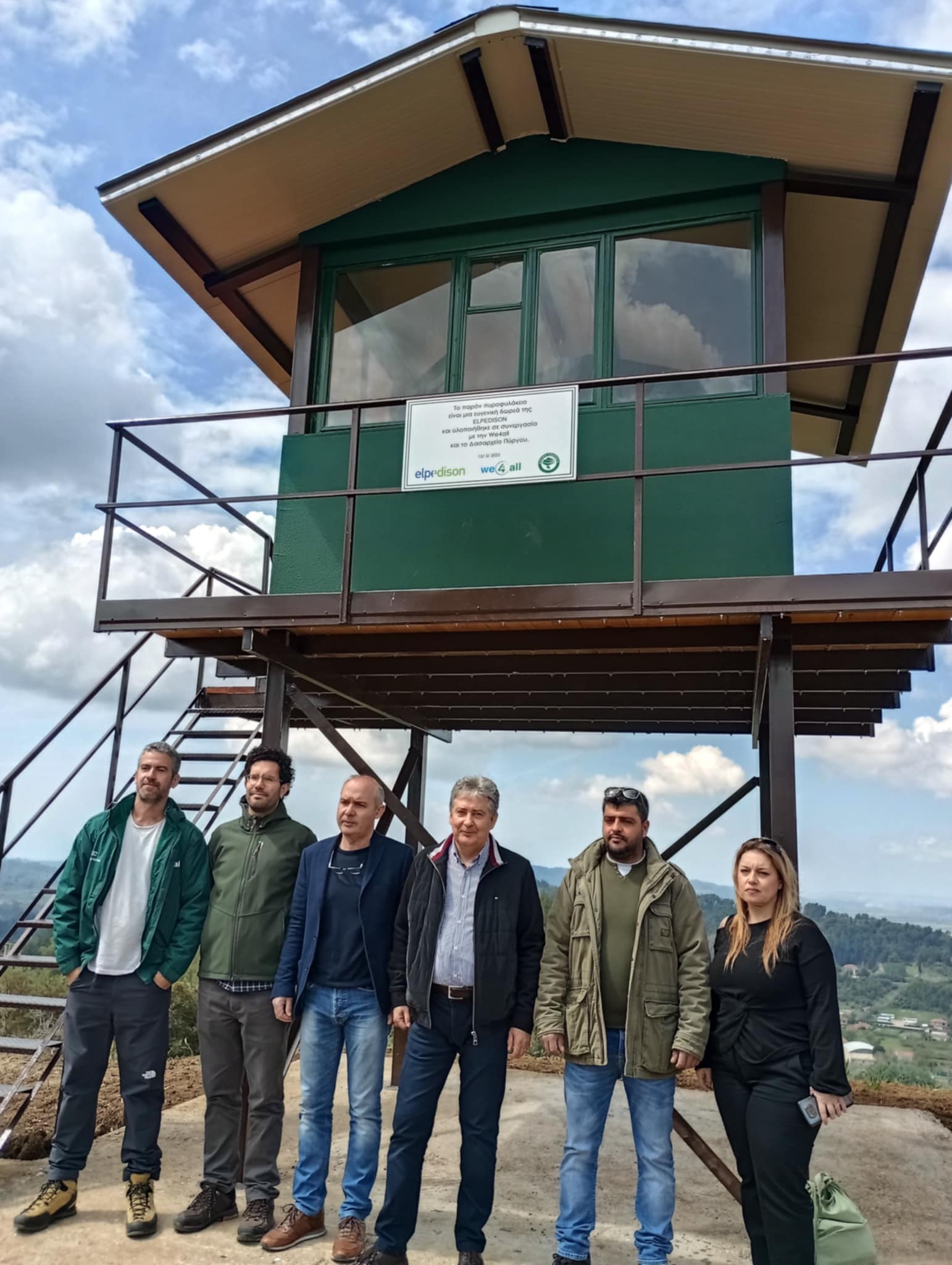 Νέο πυροφυλάκιο στην Αρχαία Ολυμπία  