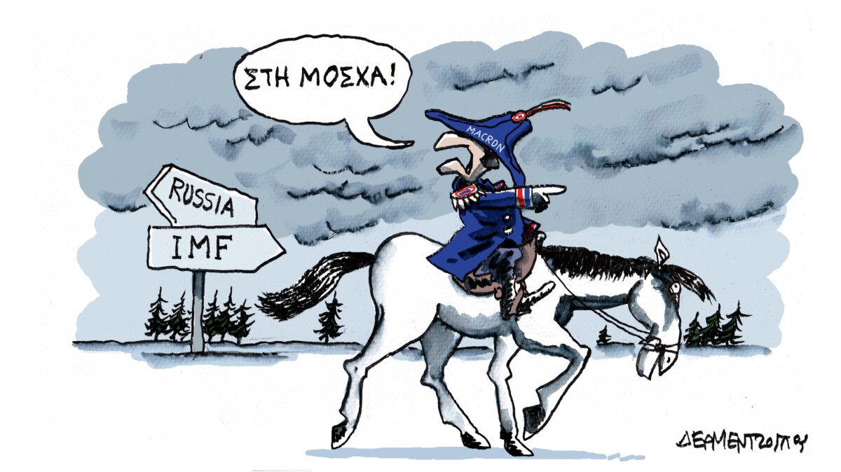 Ουκρανικός ζήλος