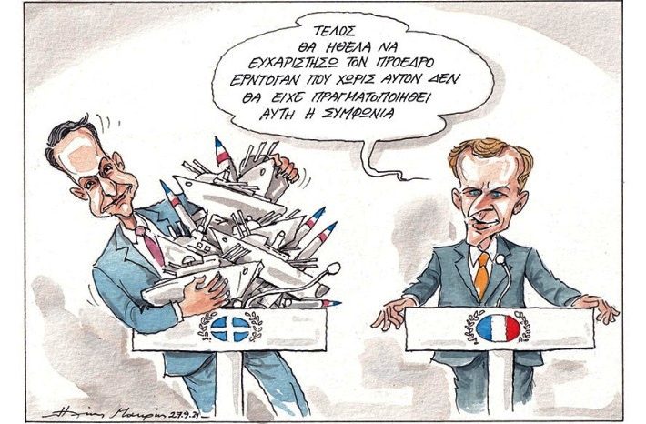 Όταν έχεις τέτοιους φίλους