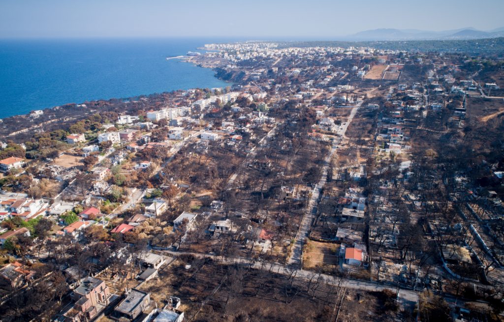 Έγκλημα Τέμπη: Μήνυμα συμπαράστασης από τον Σύλλογο Συγγενών Θανόντων στο Μάτι