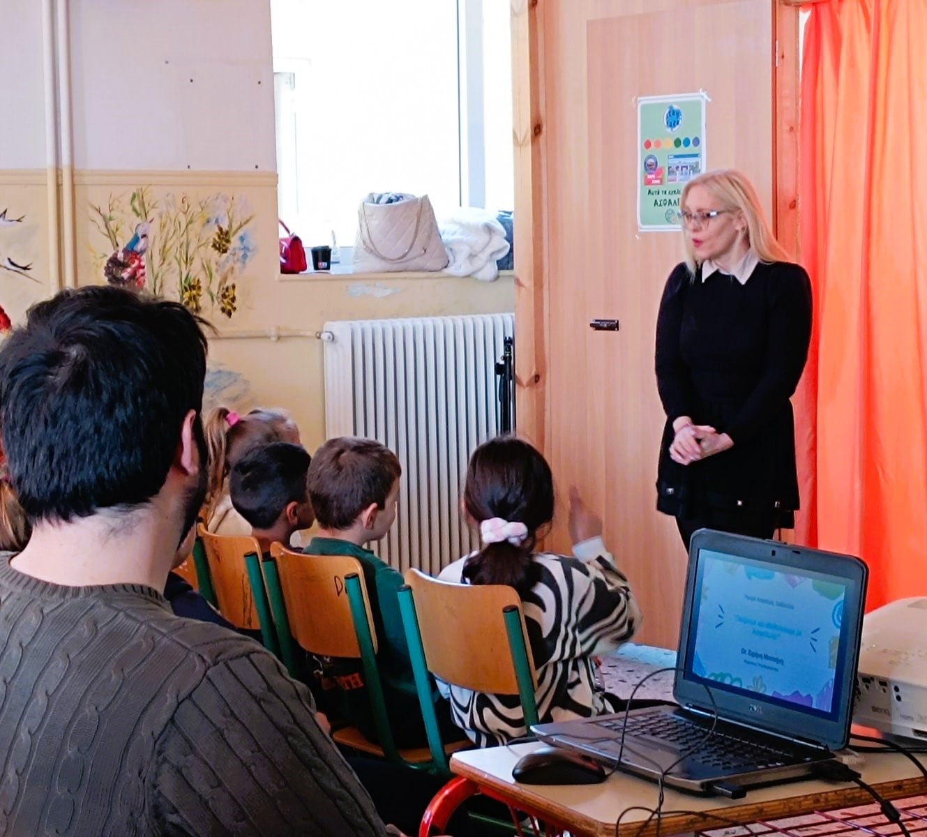 Το Δημοτικό Σχολείο Επιταλίου γιορτάζει την Παγκόσμια Ημέρα Ασφαλούς Πλοήγησης στο Διαδίκτυο