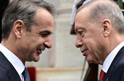 Δεν θα είναι «εθιμοτυπική»