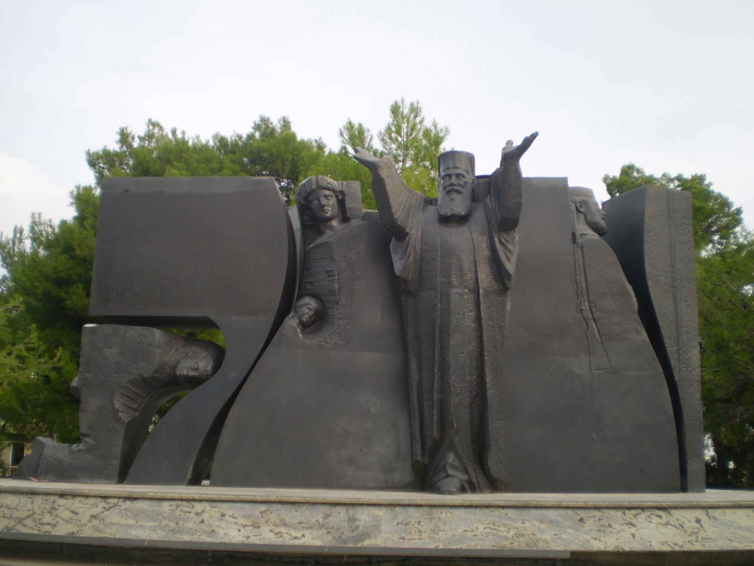 Το πρόγραμμα εορτασμού της Εθνικής Αντίσταση από την Π.Ε. Ηλείας