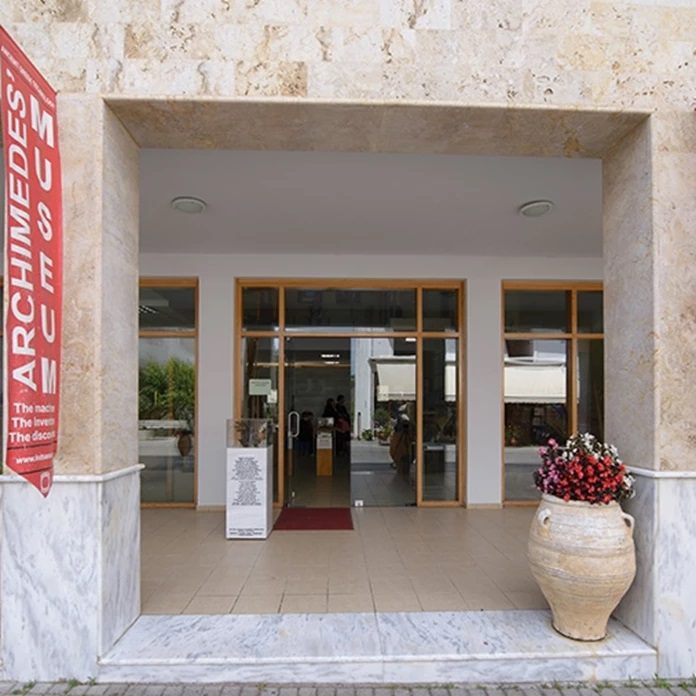 Το Μουσείο Κοτσανά ζωντανεύει τα 701α ΟΛΥΜΠΙΑ