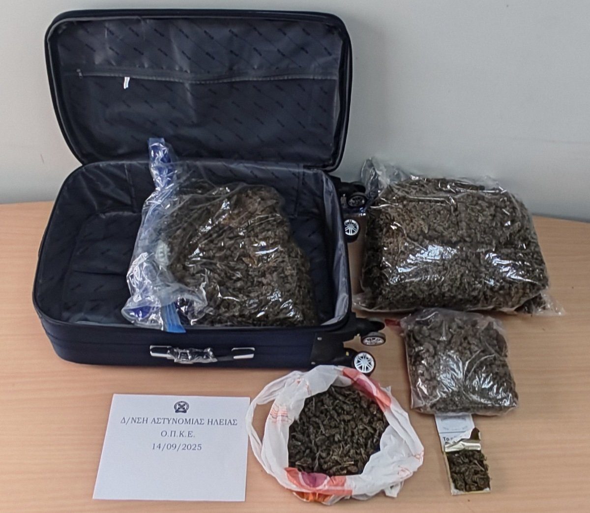 Βαλίτσα με… 6 κιλά χασίς!