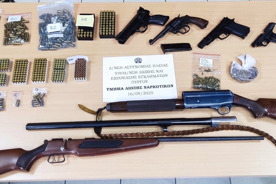Συνελήφθησαν δύο στα Λαστέικα για ναρκωτικά και όπλα