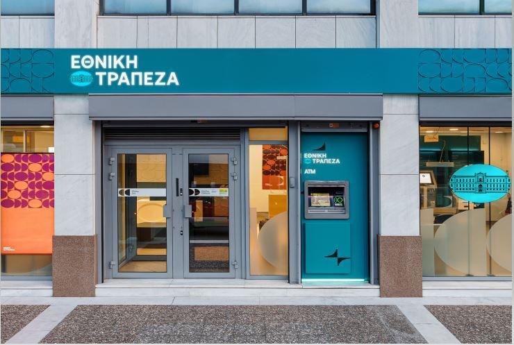 Χωρίς να βγει “λευκός καπνός για την ΕΤΕ στην Κρέστενα!