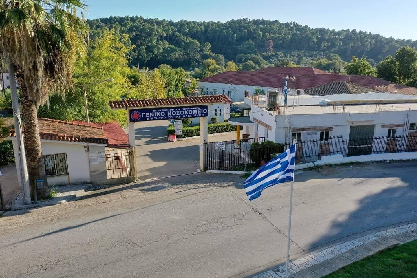 Ιατρική Παρέμβαση «Υγεία για όλους» στη Ν.Μ Κρεστένων