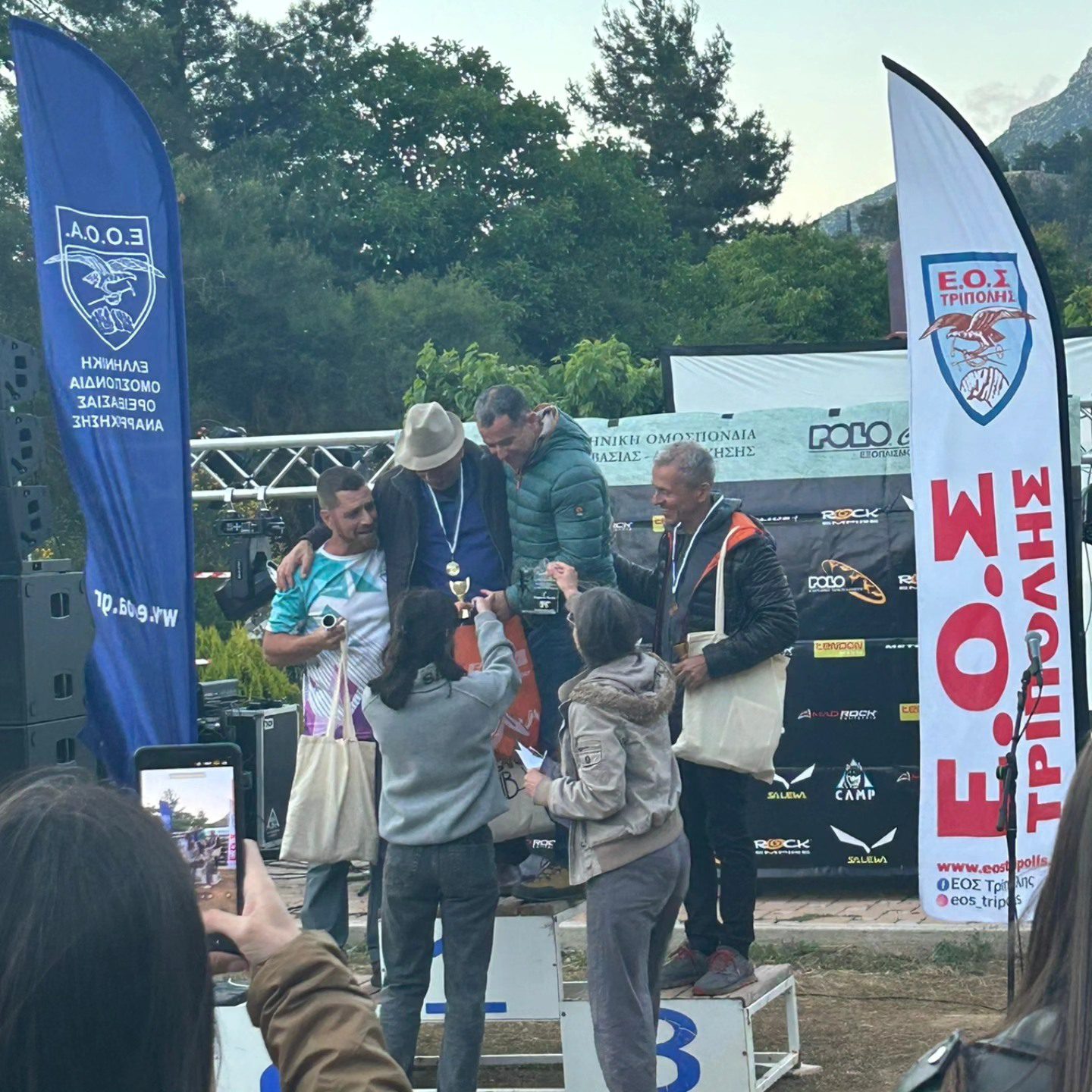 Ο.Α.Λ.Π.: Τέσσερα μετάλλια στο Πανελλήνιο πρωτάθλημα Αναρρίχησης Βράχου