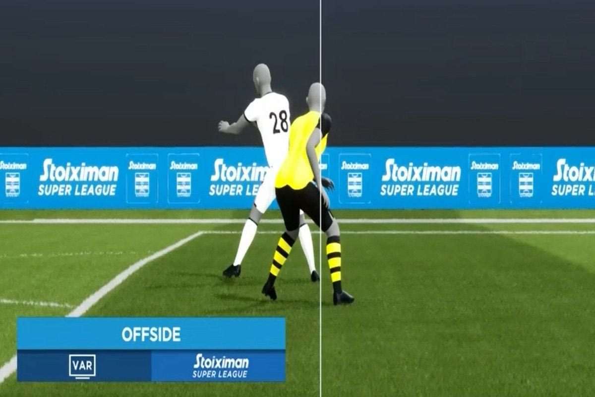 Με ημιαυτόματο οφσάιντ η Super League και το Κύπελλο Ελλάδας
