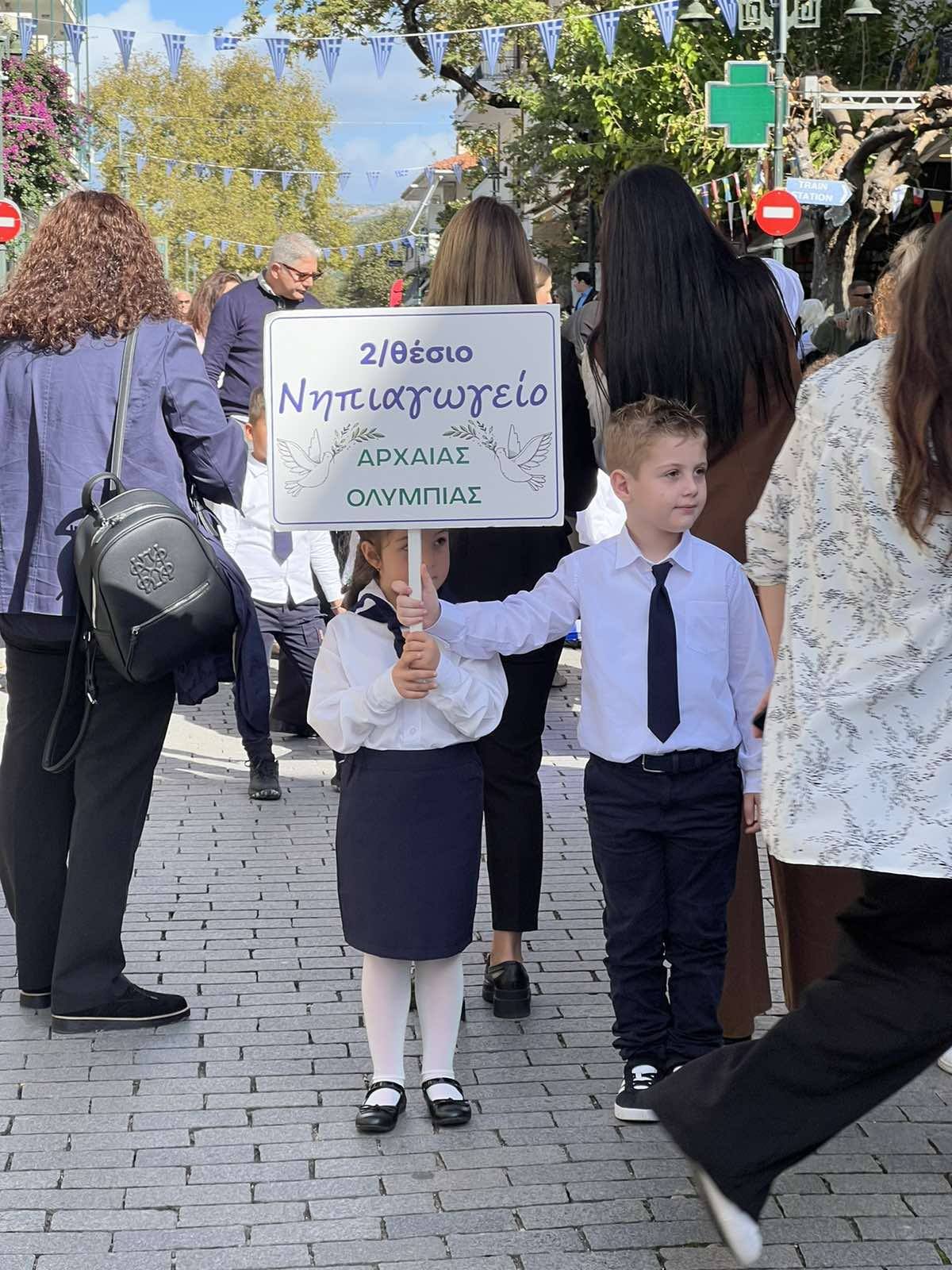 Με συγκίνηση και υπερηφάνεια ο εορτασμός της Εθνικής Επετείου της 28ης Οκτωβρίου 1940 στον Δήμο Αρχαίας Ολυμπίας