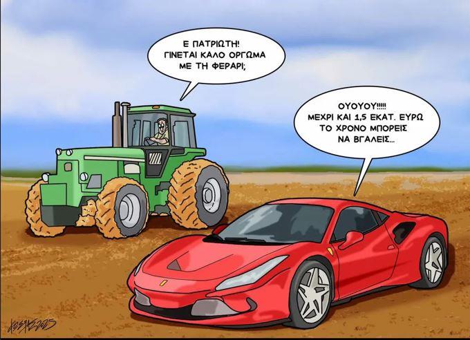 Εξεταστική: Εμπρός στο δρόμο που χάραξε ο «φραπές»