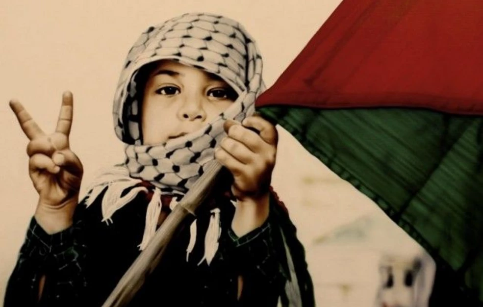 Αναγνώριση της Παλαιστίνης