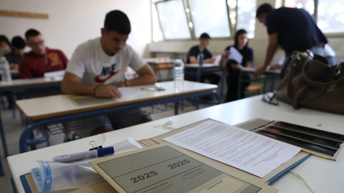 Συνέχεια Πανελλαδικών για τους υποψηφίους των ΓΕΛ με μαθήματα προσανατολισμού