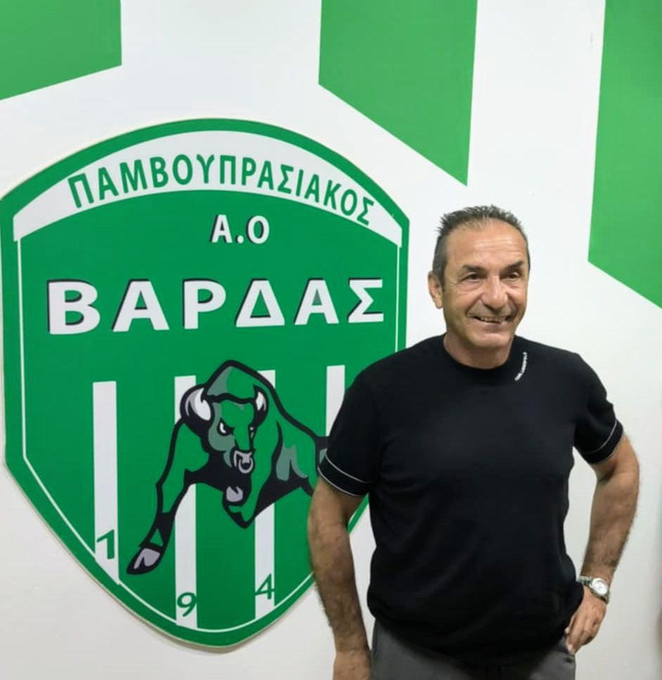 ΠΑΟ Βάρδας: Ανακοίνωσε Φωτόπουλο – «Ο ΠΑΟΒ να φτάσει εκεί που του αρμόζει» η δήλωσή του