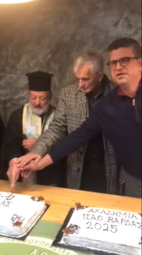 ΠΑΟ Βάρδας: Σε χαρούμενο κλίμα η κοπή της πίτας