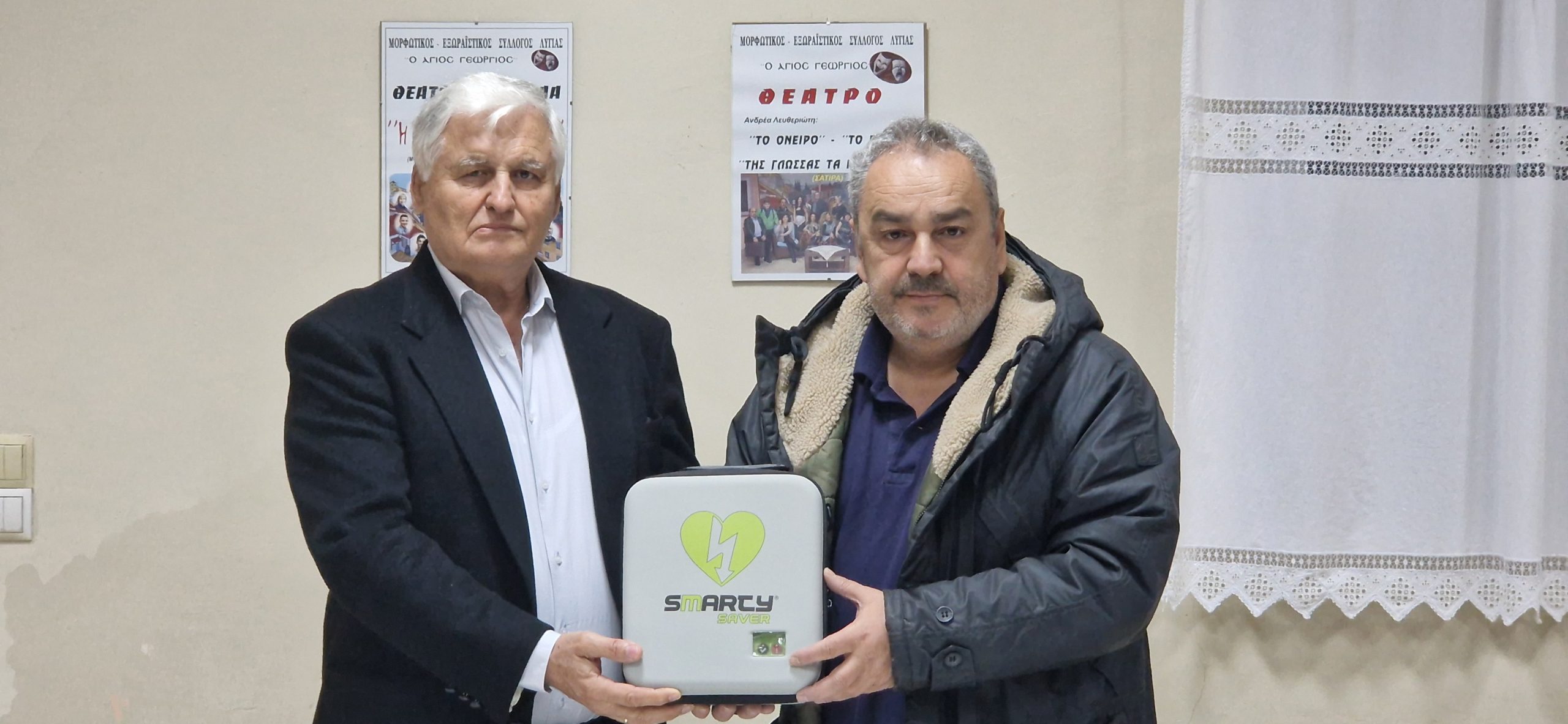 Πρωτοβουλία του Δήμου Πηνειού: Παραχώρηση απινιδωτή τελευταίας τεχνολογίας στη Δημοτική Κοινότητα Λυγιάς