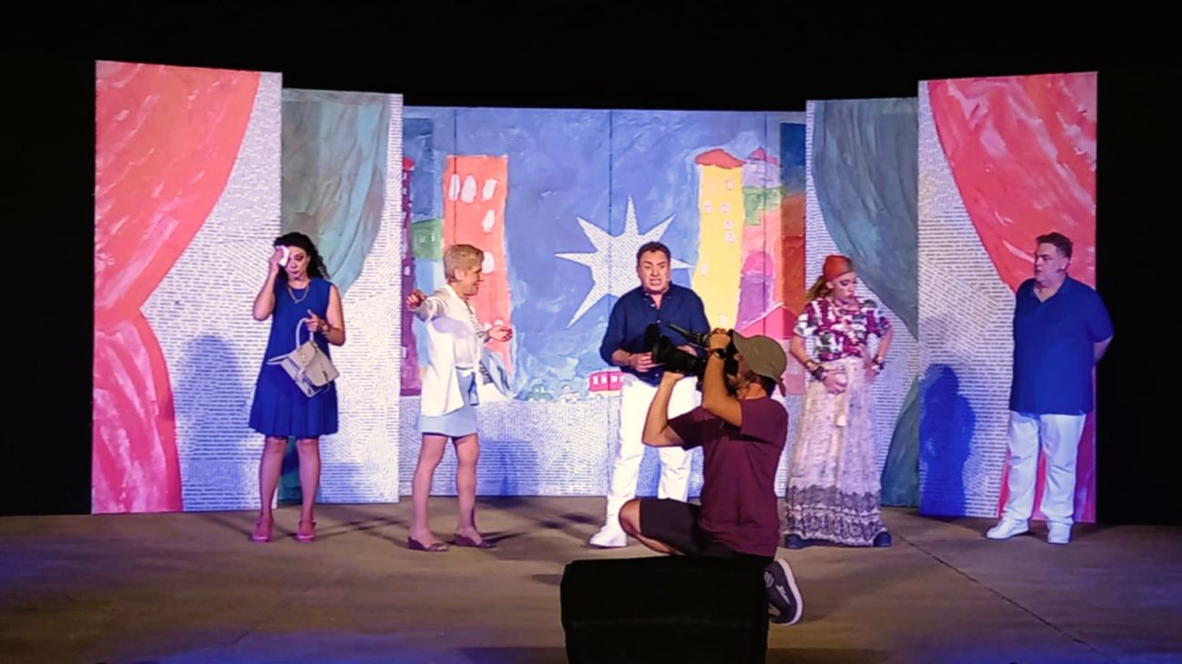 «Ούτε μπρος ούτε πίσω»