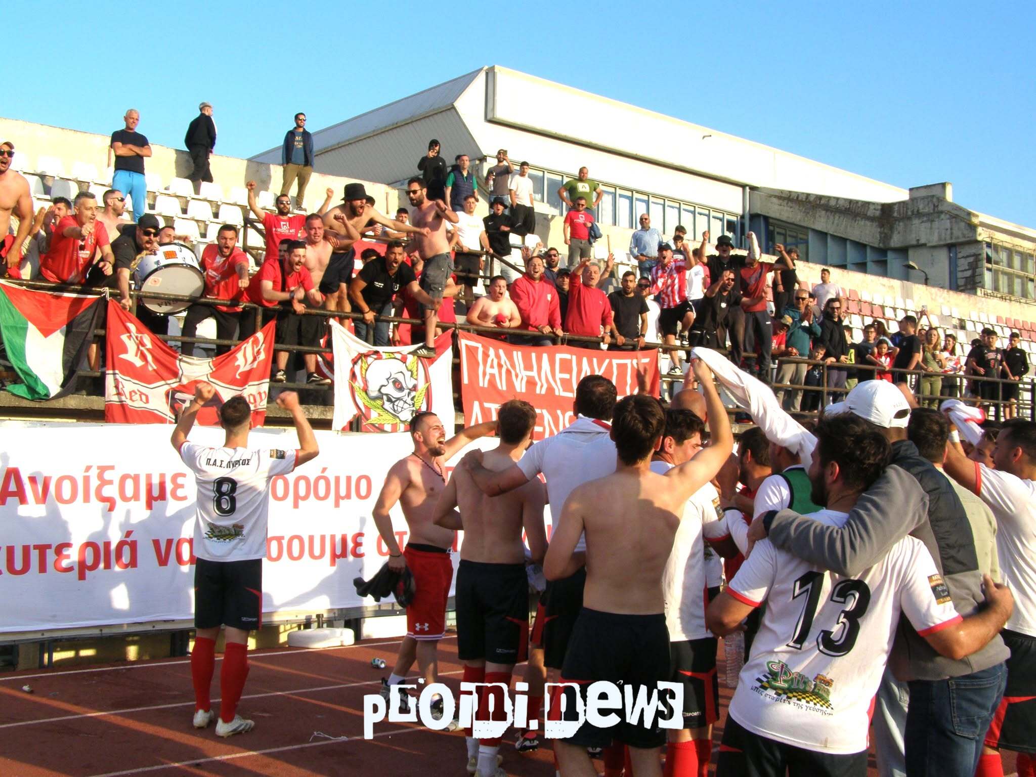 Β΄ ATHANASOULIS: Στην Α΄ Κατηγορία ο Πανηλειακός, 0-0 με τη Ν. Φιγαλεία (φωτό & video)-Ακολουθεί η Προοδευτική