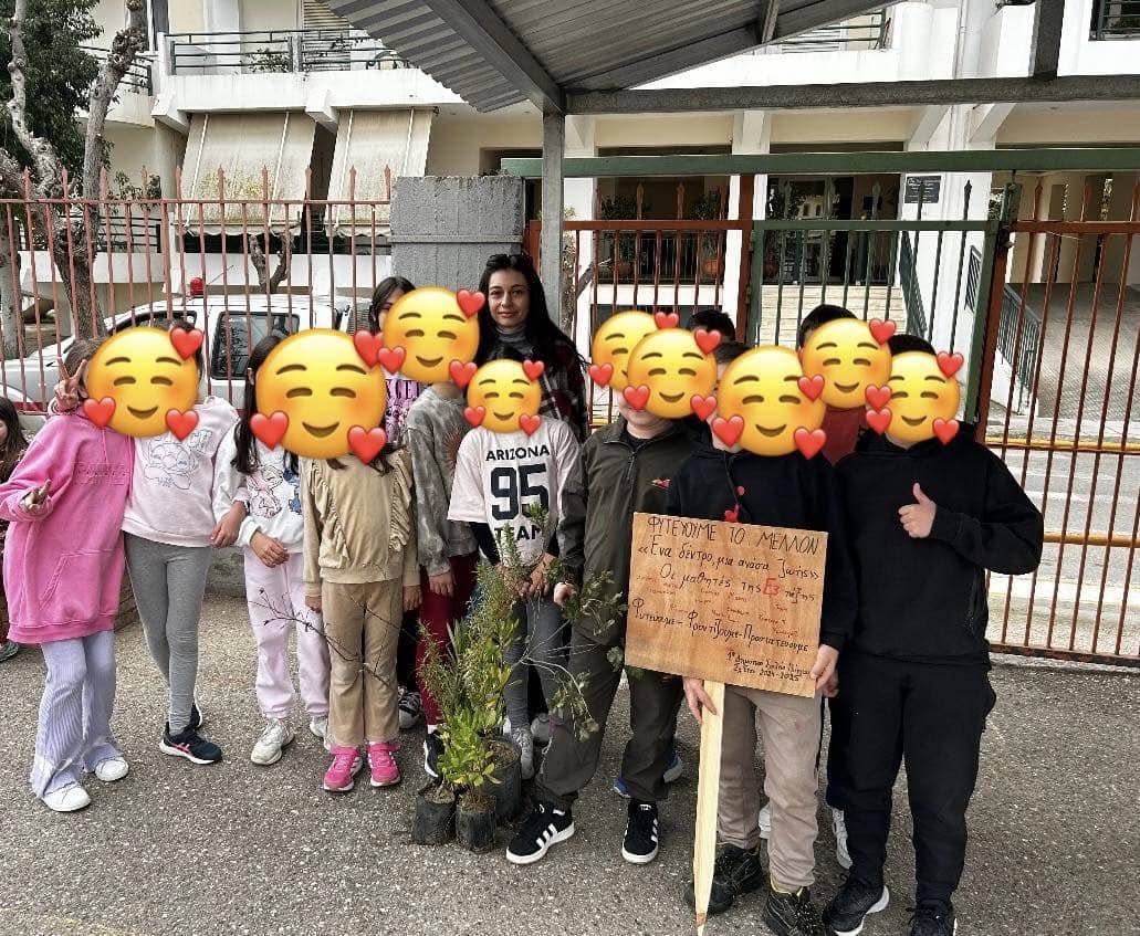 Δεντροφύτευση στο 1ο Πειραματικό Δημοτικό Σχολείο Πύργου