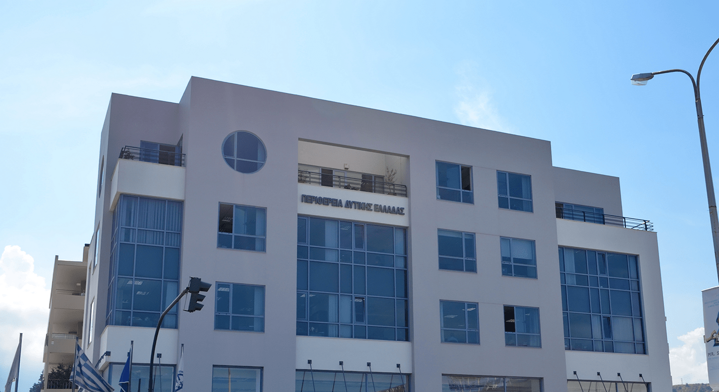 Π.Δ.Ε.: Ξεκινά  η υποβολή  αιτήσεων χρηματοδότησης  στο πρόγραμμα «Μεταποίηση Προϊόντων Αλιείας και Υδατοκαλλιέργειας» ( Δράση 2.2.3)