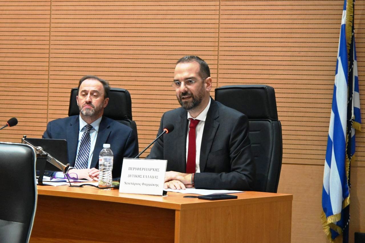 Ν. Φαρμάκης: «Η Δυτική Ελλάδα σε διαρκή τροχιά ανάπτυξης»