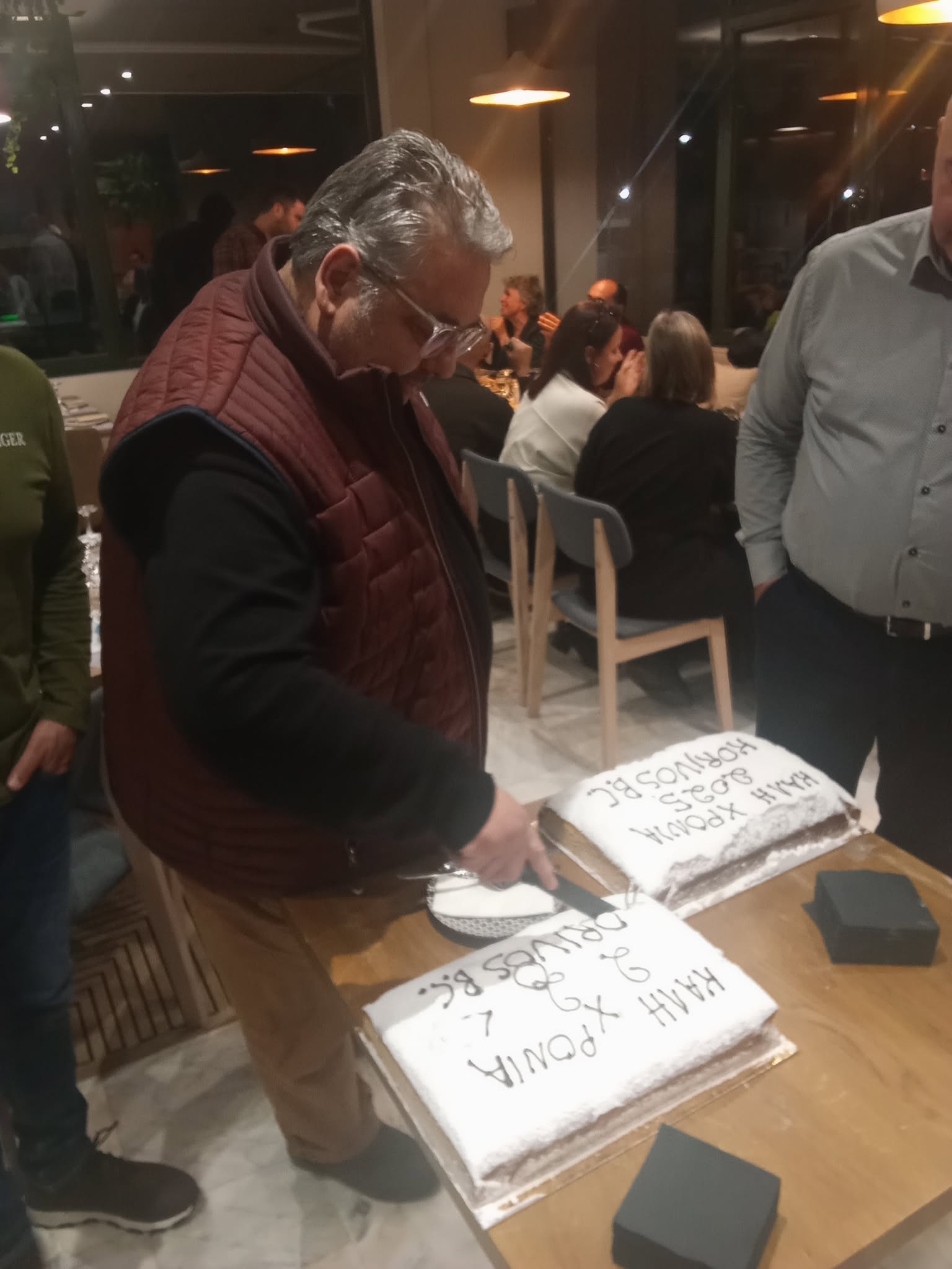 Κόροιβος: Σε οικογενειακό κλίμα η κοπή της πίτας