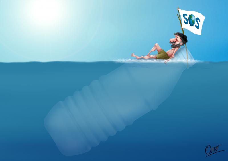 Πλαστικός… κόσμος