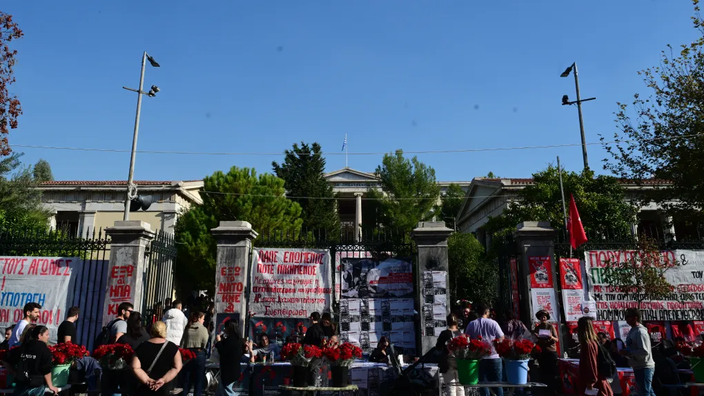 Εμπρός για της γενιάς μας τα Πολυτεχνεία: Ξεκίνησαν οι εκδηλώσεις μνήμης