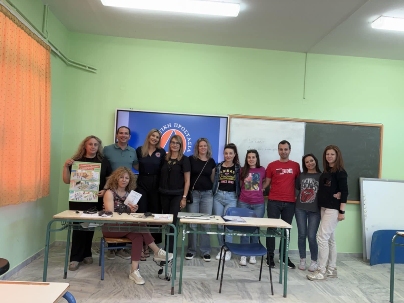 Σχέδιο… σχολείο! Όταν η Πολιτική Προστασία  χτυπά το κουδούνι της ετοιμότητας