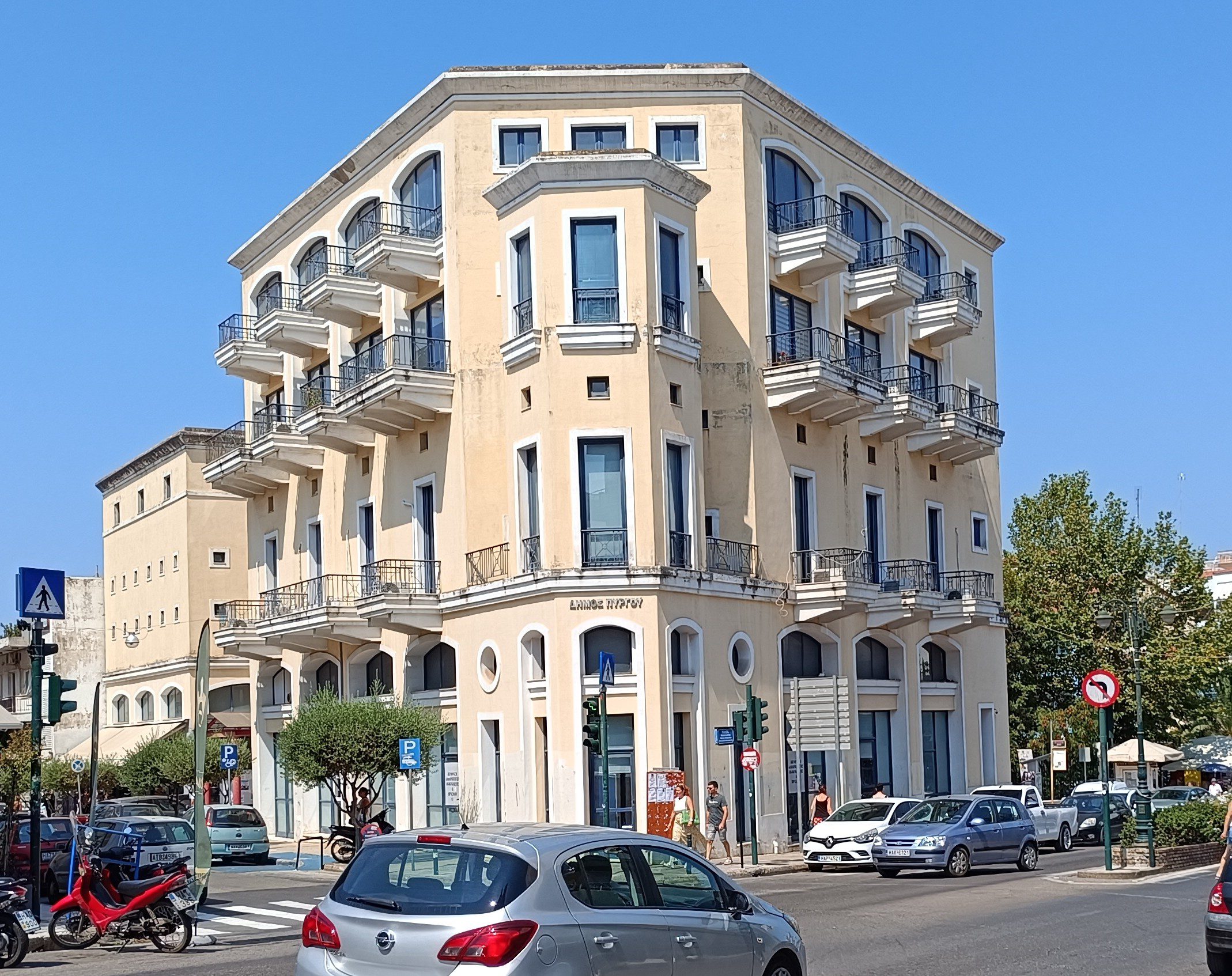 Δημοπρατείται στις 9 Δεκεμβρίου η ενεργειακή αναβάθμιση του Πολύκεντρου Πύργου