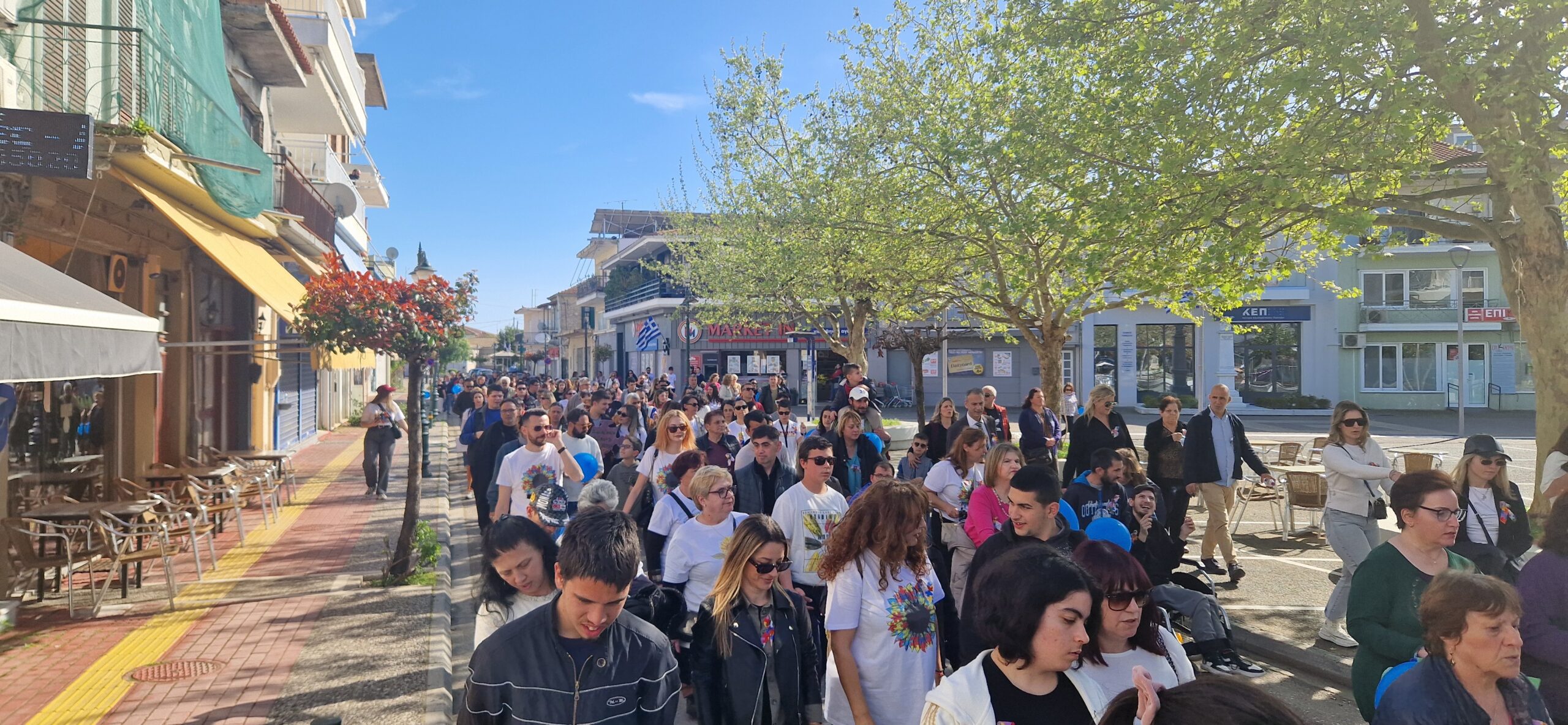 Εκδήλωση από το ΚΔΑΠ μεΑ Ηλίανθος υπό την αιγίδα του Δήμου Πηνειού