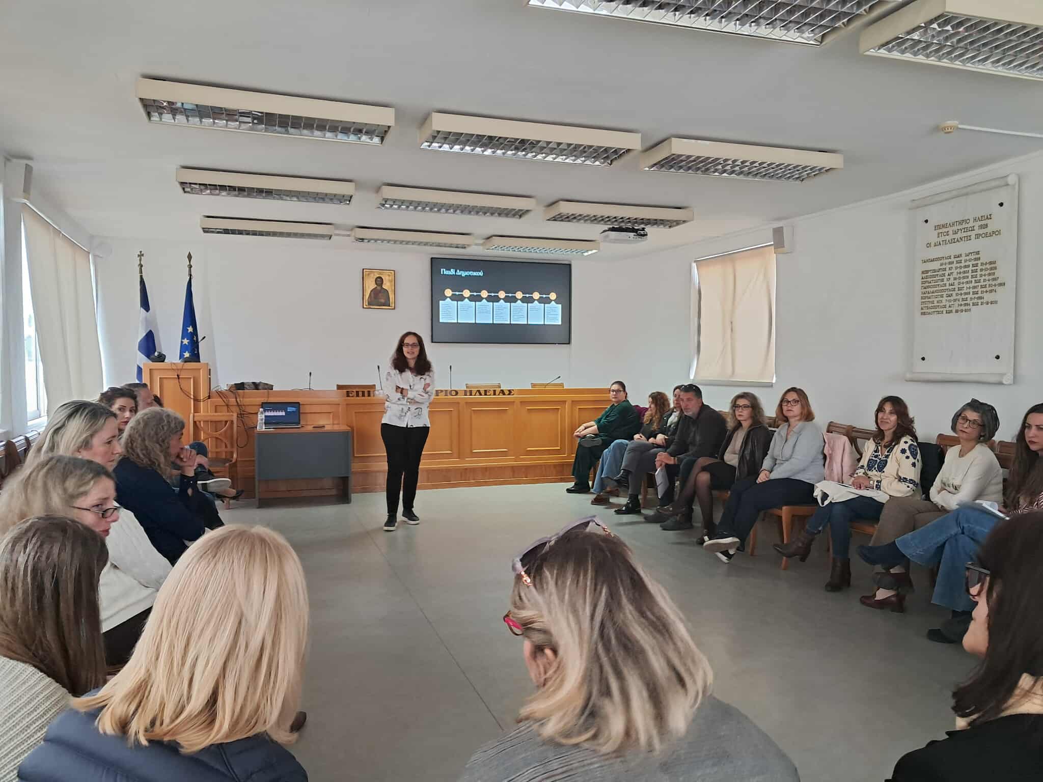 Ολοκληρώθηκε το πρόγραμμα ψυχοκοινωνικής υγείας