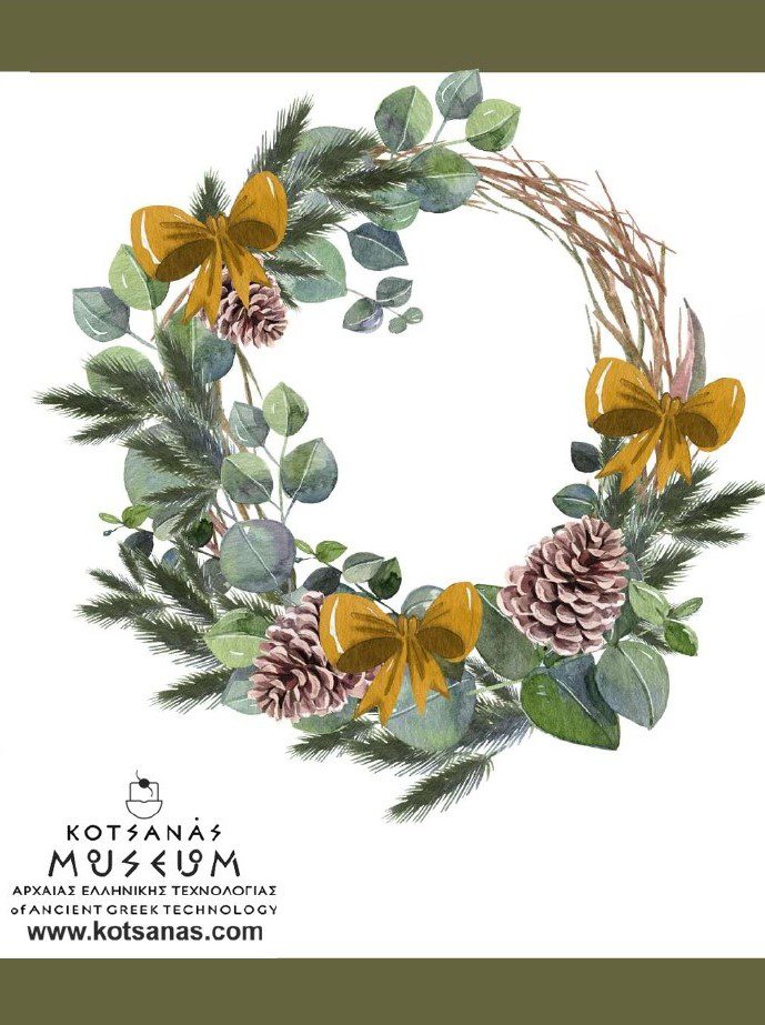 Πρωτομαγιά στο Μουσείο Κοτσανά Αρχαίας Ελληνικής Τεχνολογίας!