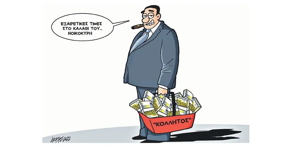 Στο βρόντο οι «απειλές»