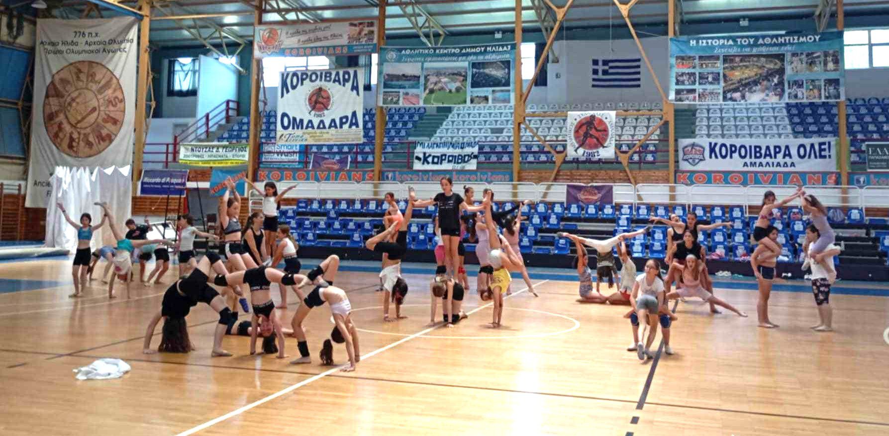 Α.Γ.Σ. Ίφιτος Ήλιδας: Την Τετάρτη 25 Ιουνίου οι επιδείξεις ρυθμικής γυμναστικής