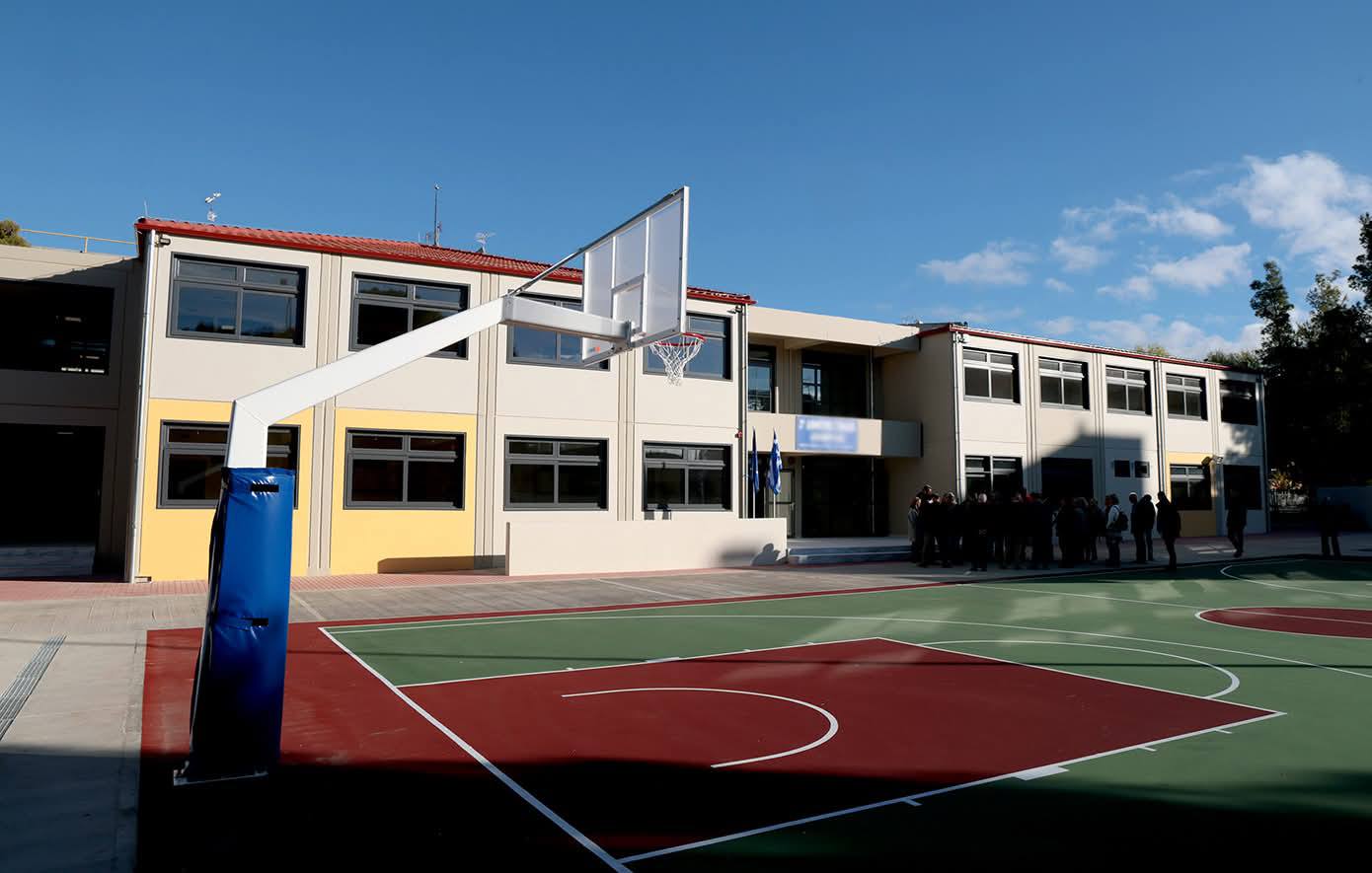 Ανέγερση & ανακατασκευή πέντε σχολείων στην Ηλεία