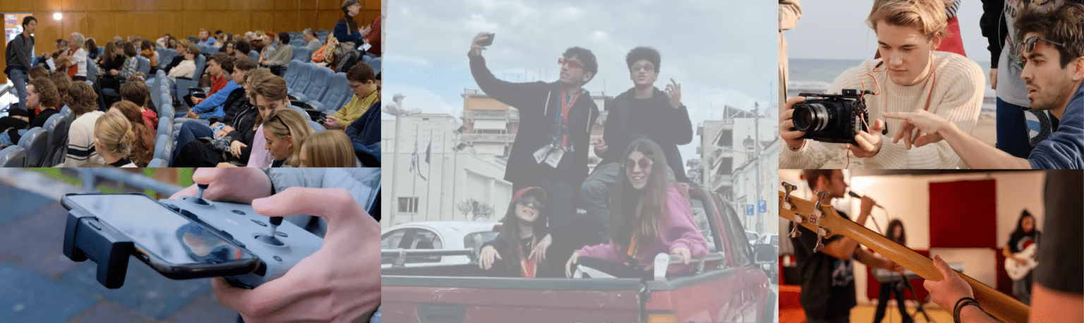 Τελευταία προθεσμία για συμμετοχή στα ανεξάρτητα εργαστήρια του Φεστιβάλ Κινηματογράφου